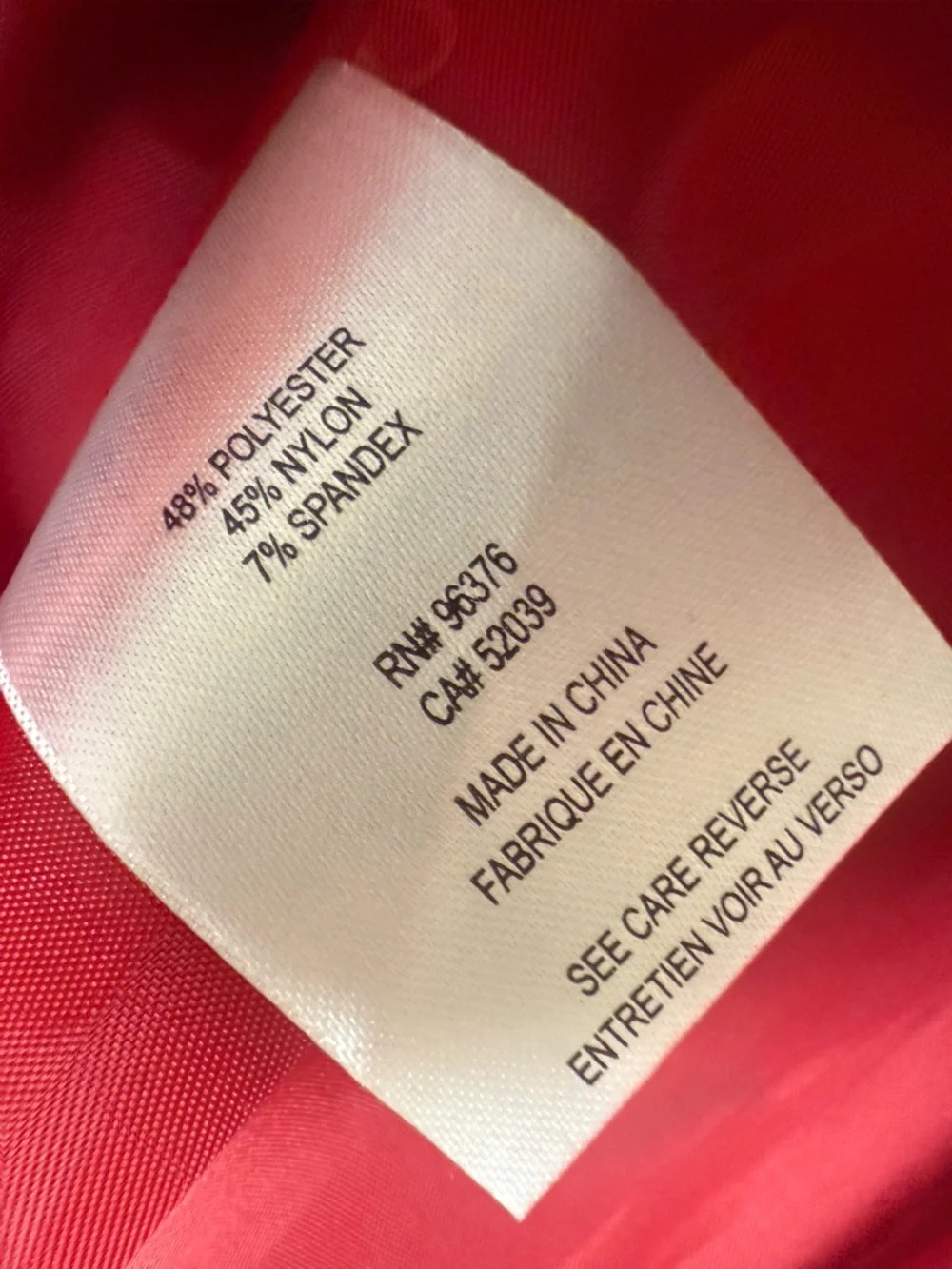 NWT 🔴Samuel Dong Red Satin Jacket with Black Label Detail🔴 - Picture 9 of 10